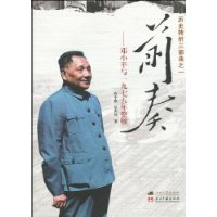  ǰ��:��Сƽ��1975������