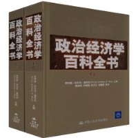  ���ξ���ѧ�ٿ�ȫ��(��װ���¾�)