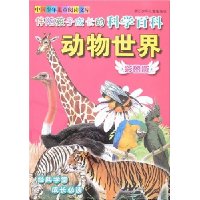  溢ӳɳĿѧٿ: