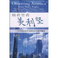  �ῴ����������:һ���й��������������Ļ��Ľ��