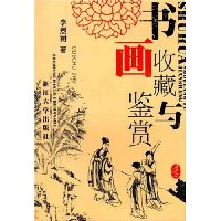  �黭�ղ������