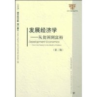  ��չ����ѧ:��ƶ������ԣ(��3��)