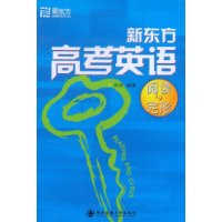  �¶����߿�Ӣ���Ķ�������