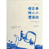  趫СƯ