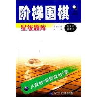  ����Χ���Ǽ����:��ҵ��3�ε�ҵ��6��