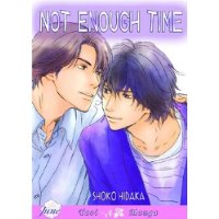 Not Enough Time (Yaoi)