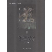  ���ü�������:��Ӱ�е���ѧ����