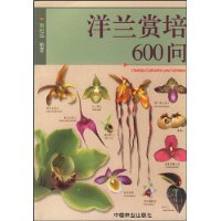  600