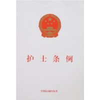  ��ʿ����