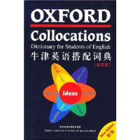  ţ��Ӣ�����ʵ�(Ӣ���)