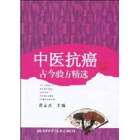 ҽŽ鷽ѡ