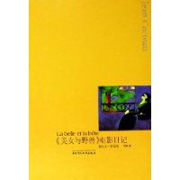  ��Ů��Ұ�޵�Ӱ�ռ�