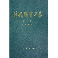  ���ְ�����(��4��)