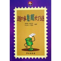  Ȥζ���ʵ���