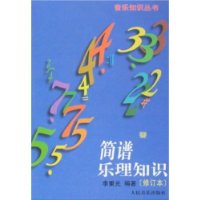  ֪ʶ(޶)