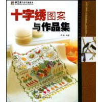  ʮ����ͼ������Ʒ��