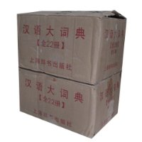  �����ʵ�(��װȫ22��)