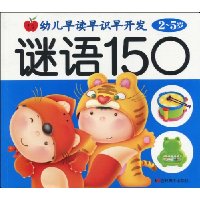  ׶ʶ翪:150(ע)
