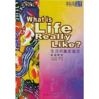  �������ʵ��Ŀ:Ӱ�Ӵ���