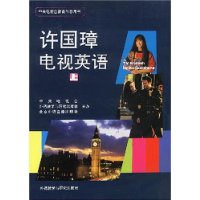  ����谵���Ӣ��(����)