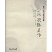  ²洫