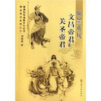  īӢ--Ĳ۾ʥ۾/ɹݵĻ/ɴϵ