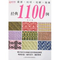  ���±�֯����ͼ������1100��