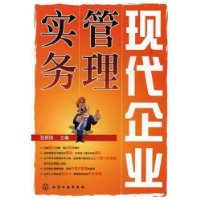  �ִ���ҵ����ʵ��