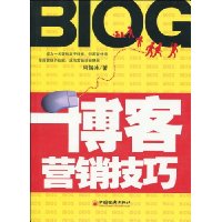  ����Ӫ������