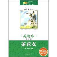  軨Ů(汾)(ٰ)