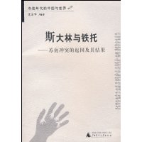  ˹����������:���ϳ�ͻ����������