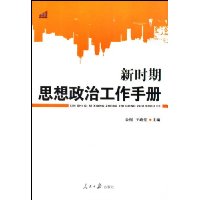  ��ʱ��˼�����ι����ֲ�