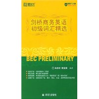  �¶�������������Ӣ������ʻ㾫ѡ