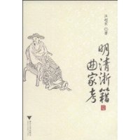  �����㼮���ҿ�