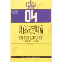  ���̾����Ƹ�4