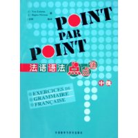  �����﷨���ͨ(�м�)