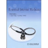  Essential Internal Medicine