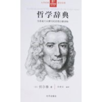  ����ͨ����2��:��ѧ�ǵ�