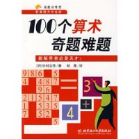  100��������������