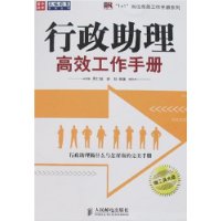  ����������Ч�����ֲ�(����)