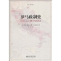  ��������ʷ(��1��)