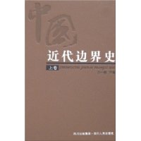  �й������߽�ʷ(����)