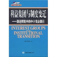  漯ƶȱǨ:תеСҵ