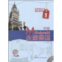  B2�߱�¹�:�м�1(ѧ������)(����)