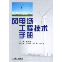  ��糡���̼����ֲ�(��װ)