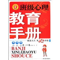  ༶ֲ(а桤7꼶)