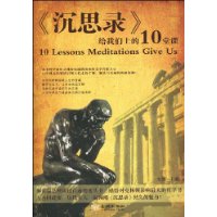  ˼¼ϵ10ÿ