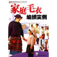  ��ͥë�±�֯ʵ��