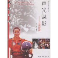  ������Ӱ:̨��Ӱ��