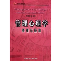  ��������ѧԭ����Ӧ��/�ִ�����ѧ����